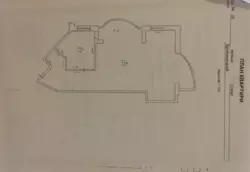 ������ �������� � ��������� �� �������������� ��� ��. ����� ���� 4