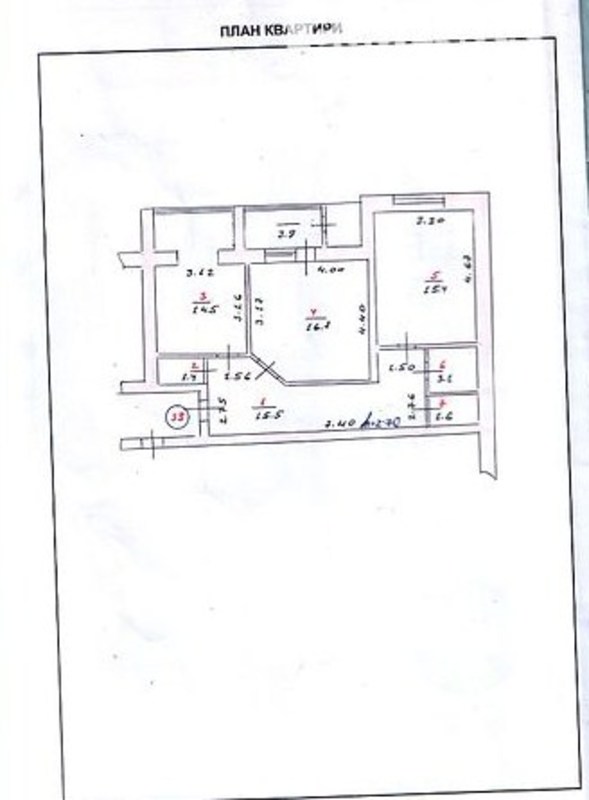 ������ �������� ���� 1