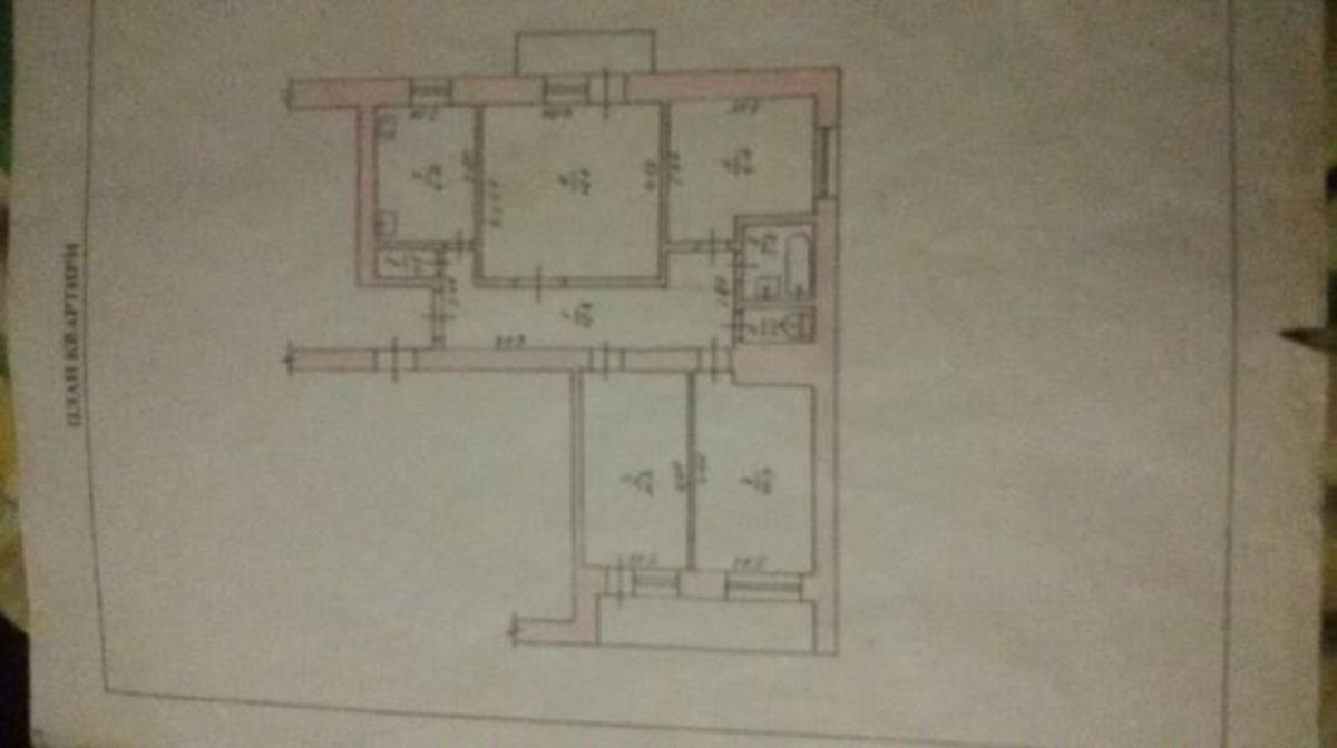 ������ �������� ���� 1