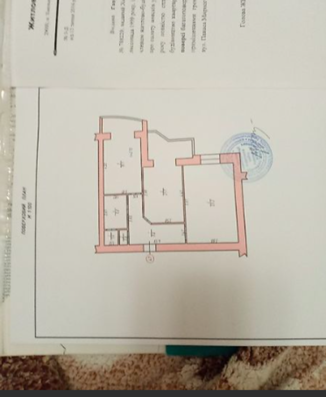 ������ 2 ������� ��������, ������ ���� 1