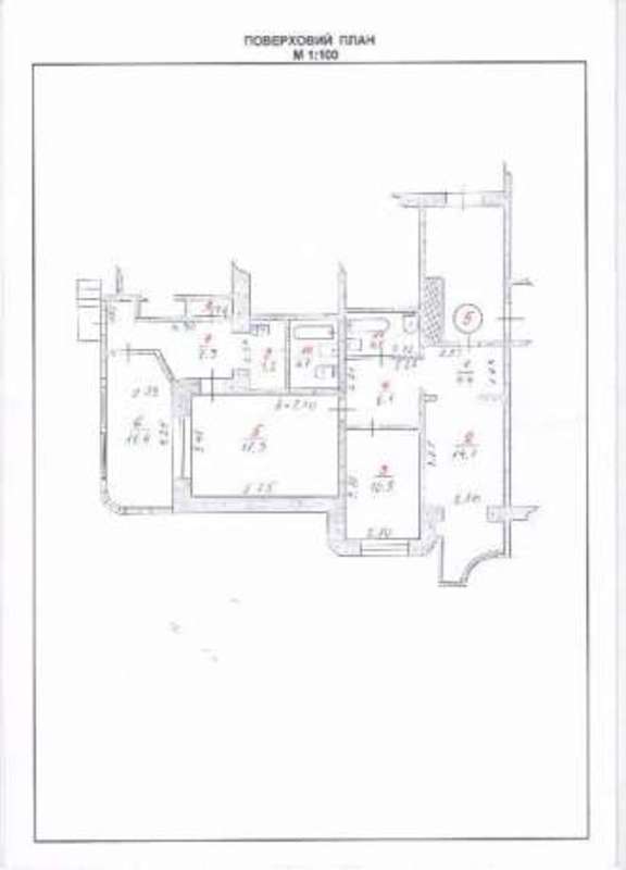 Продам квартиру фото 1 Продам квартиру фото 1