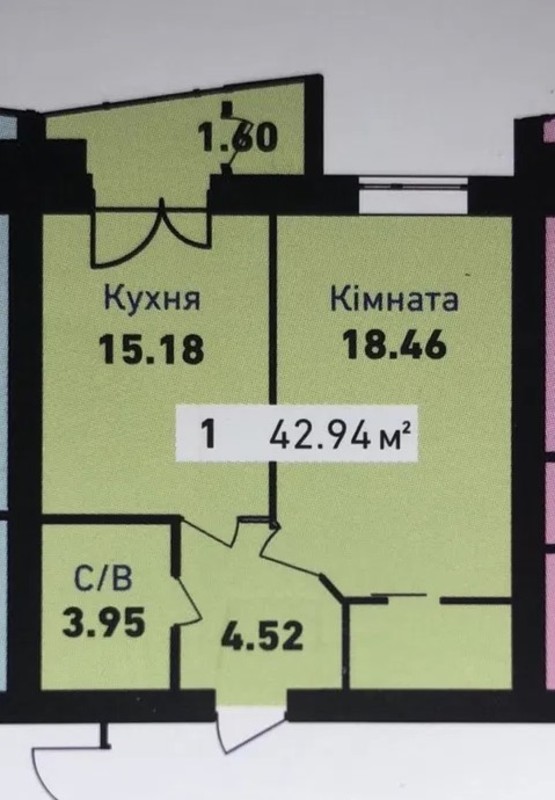 ������ 1-� �������� ���� 1