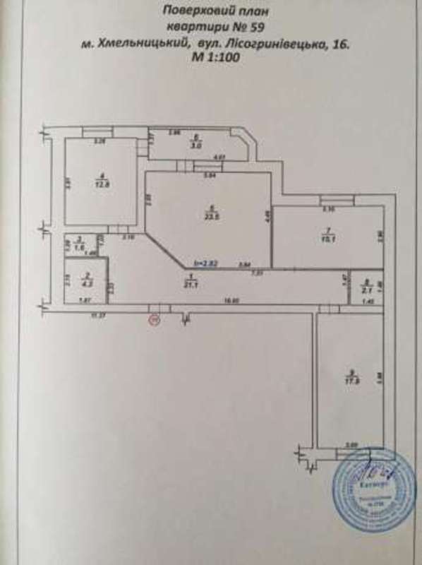 Продам квартиру фото 1 Продам квартиру фото 1