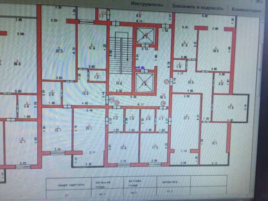 ������ �������� ���� 1