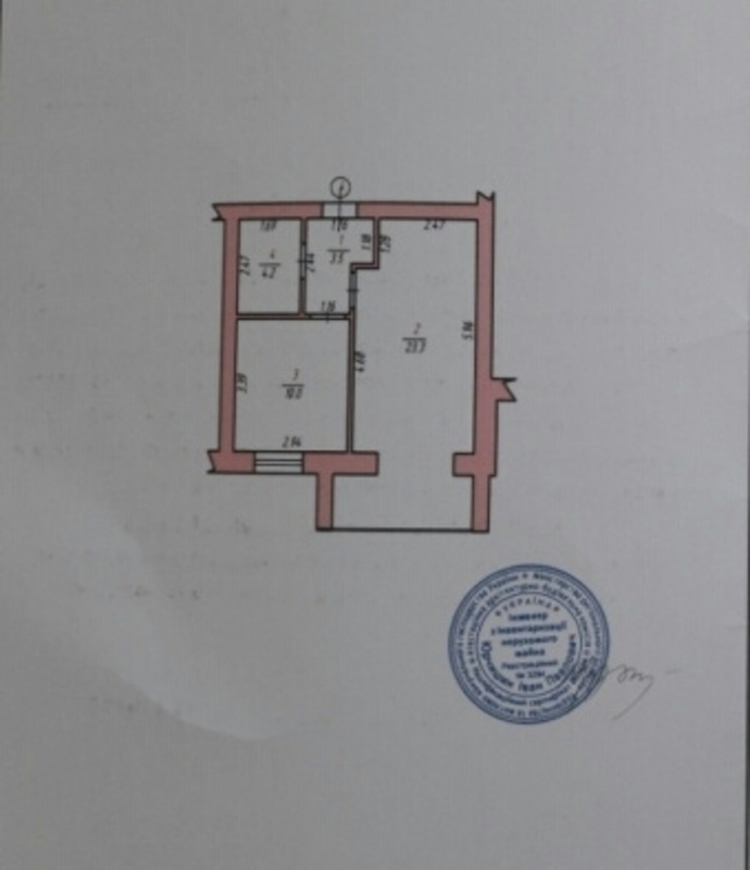 Продаж 1-но кімнатної квартири фото 1 Продаж 1-но кімнатної квартири фото 1