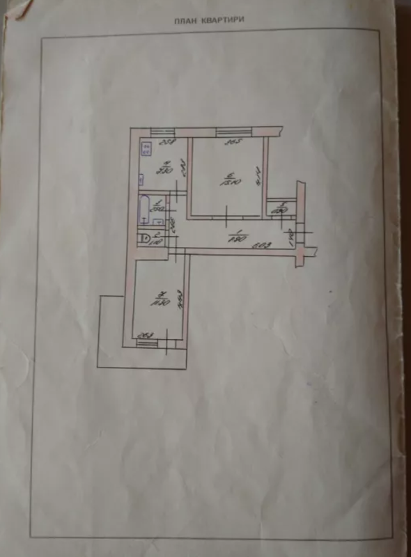 ������ 2�-�������� ���� 1