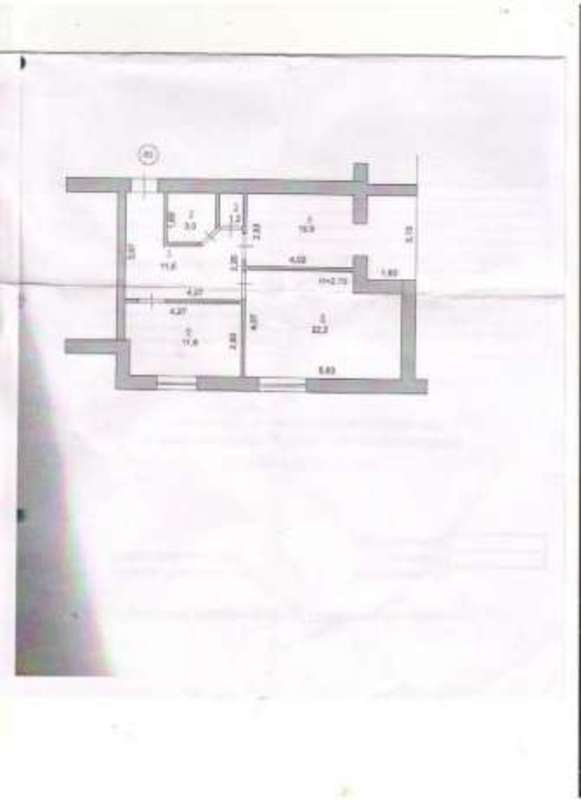 Продам квартиру фото 1 Продам квартиру фото 1