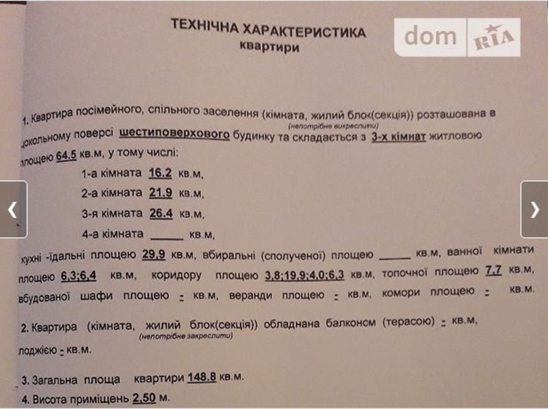 ��������� �������� ������������, �����������, �����������, ���-�������� ���� 1