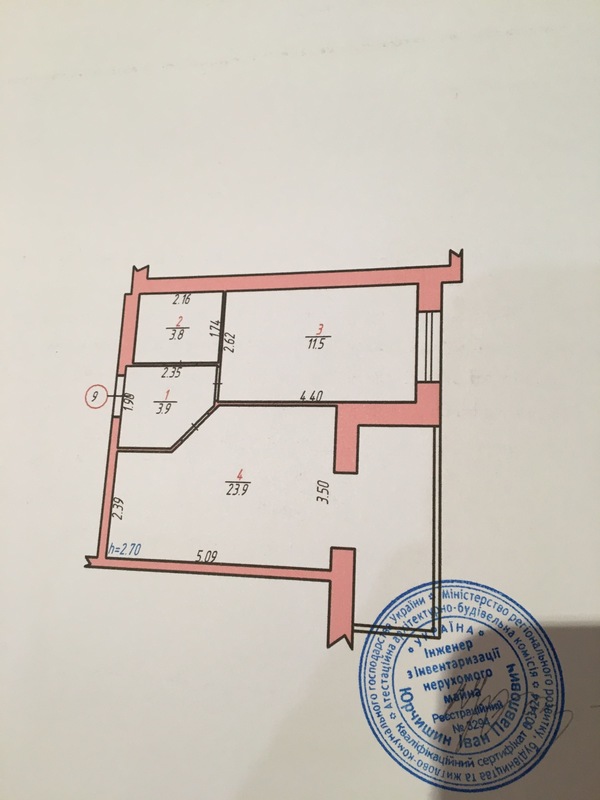 Продаж 1 кімнатної квартири, Озерна фото 1 Продаж 1 кімнатної квартири, Озерна фото 1