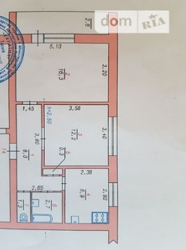 Продаж 2к-квартири фото 1 Продаж 2к-квартири фото 1