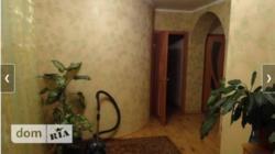 ������ �������� ���� 22