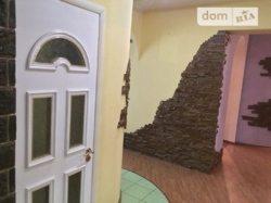 ��������� �������� ����������, �����������, �����������, �������� ���� 12