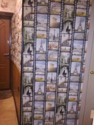 ������ 2-� �������� ���� 4