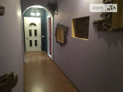 ��������� �������� ����������, �����������, �����������, �������� ���� 9