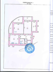 Продаж 2к квартири, вул. Трудова фото 2 Продаж 2к квартири, вул. Трудова фото 2