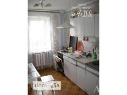 ������ �������� ���� 7