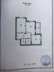 ������ 2�-�������� ���� 12