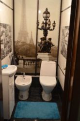 ������ �������� ���� 1