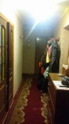 ������ �������� ���� 6