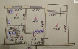 ������ 2-� �������� �� �������� ���� 1