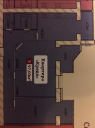 ��������� �������� ����� ������, �����������, �����������, ������ ���� 2