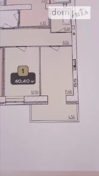 ��������� �������� ����� ��������, �����������, �����������, �������� ���� 2