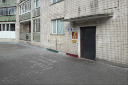 ��������� �������� ������������, 16, �����������, �����������, ����� ���� 2