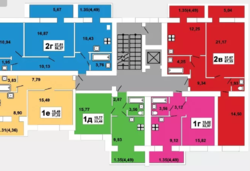 Продам 1 к. фото 2 Продам 1 к. фото 2