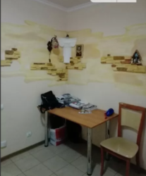 ��������� �������� ���������, �����������, �����������, ������ ���� 4