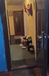 ��������� �������� ��������, �����������, �����������, ������ ���� 11