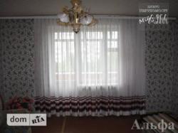 ������ �������� ���� 2