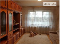 ������ �������� ���� 2