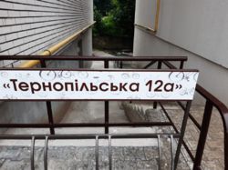Продаж квартири у новобудові фото 13 Продаж квартири у новобудові фото 13