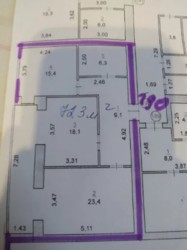 ��������� �������� ������, �����������, �����������, ������ ���� 1