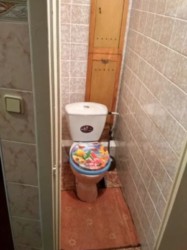 ������ 2� �������� ���� 7