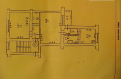 ������ �������� ���� 5