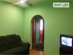 ������ �������� ���� 17