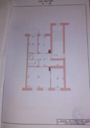 ��������� �������� ����� ������, 64/24, �����������, �����������, ����� ���� 2