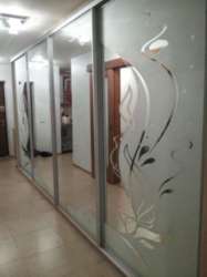 ������ �������� ���� 10