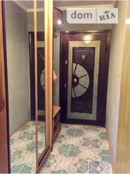 ������ �������� ���� 2