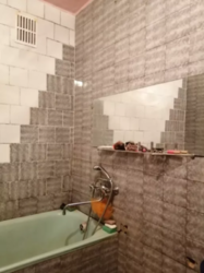 ��������� �������� �����������, ����������� ���� 4