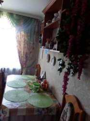 ��������� �������� ����, �����������, �����������, �������� ���� 4