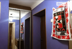 ��������� �������� �������, �����������, �����������, ����� ���� 5