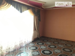 ��������� �������� ����������, �����������, �����������, �������� ���� 8