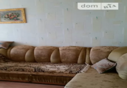 ��������� �������� ������ �������, �����������, �����������, ������ ���� 9