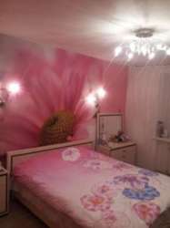 ������ �������� ���� 2