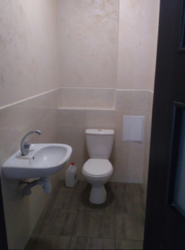 ��������� �������� ������������, 45, �����������, �����������, ����� ���� 8