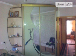 ������� ��������, 2 ���., �����������, �‑�. �������, ������ ������� ����� ���� 5