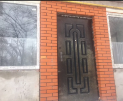 ������ 2�. ���� 2