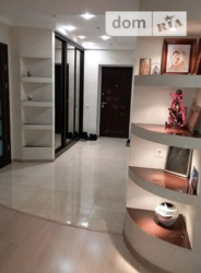 ��������� �������� �������� ����, �����������, �����������, �������� ���� 11